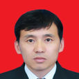 王遠(中共石嘴山市大武口區委委員、常委) 王遠(中共石嘴山市大武口區委委員、常委)