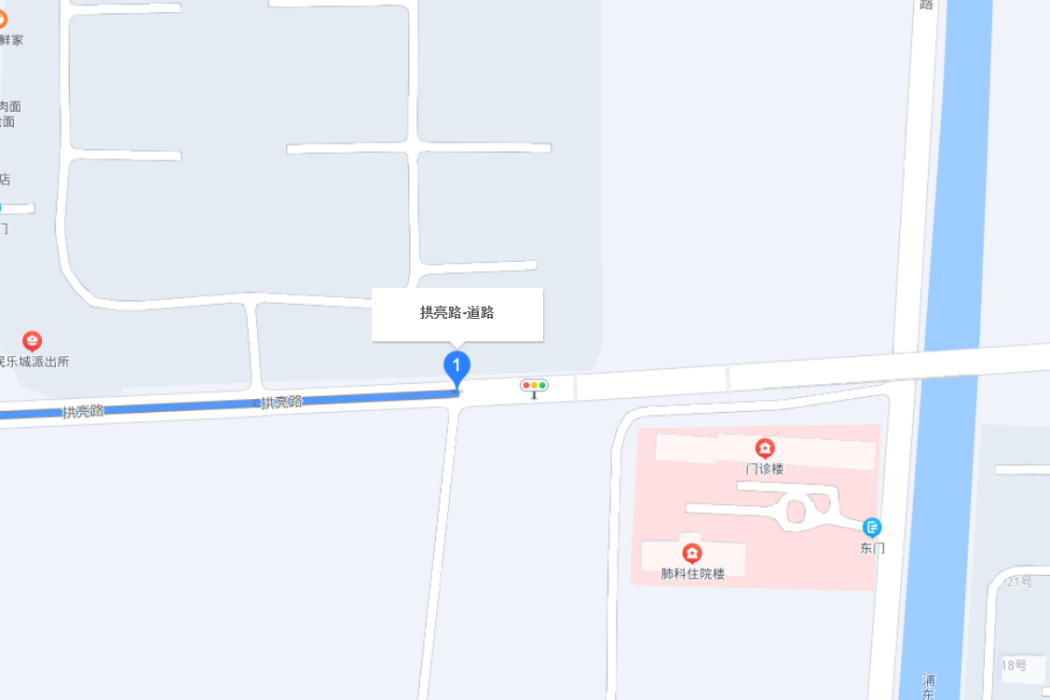 拱亮路 拱亮路