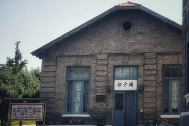 清華路1063 清華路1063