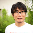 中山佑一朗 中山佑一朗