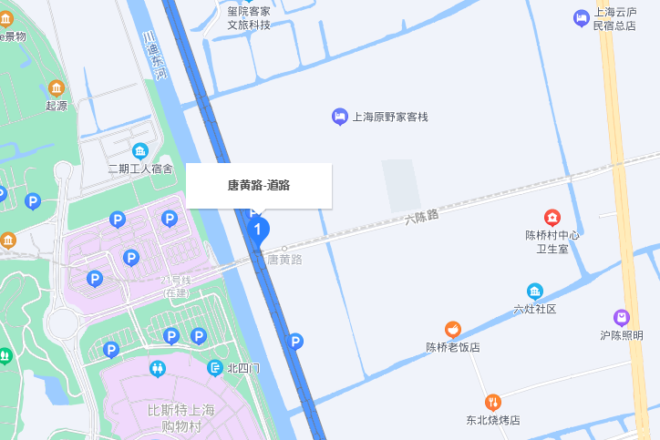 唐黃路 唐黃路
