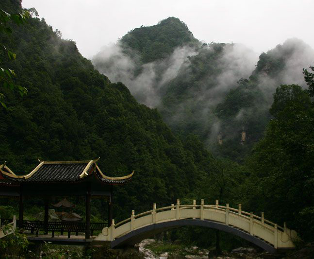 都勻斗篷山風景名勝區