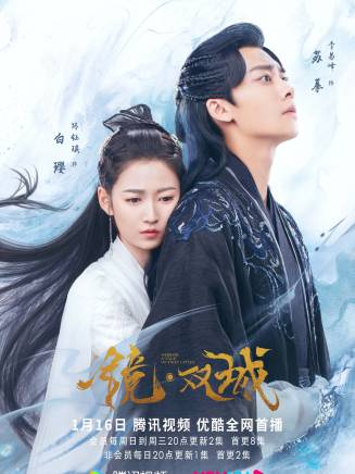 戴毅(中國內地影視男演員)