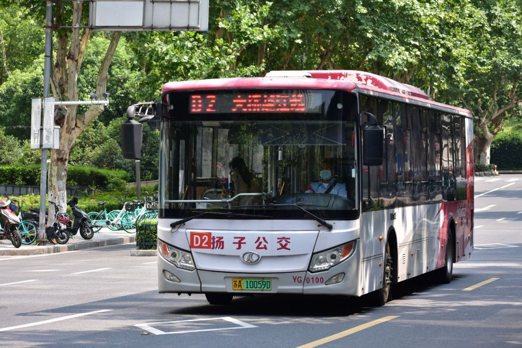 南京公交D2路 南京公交D2路