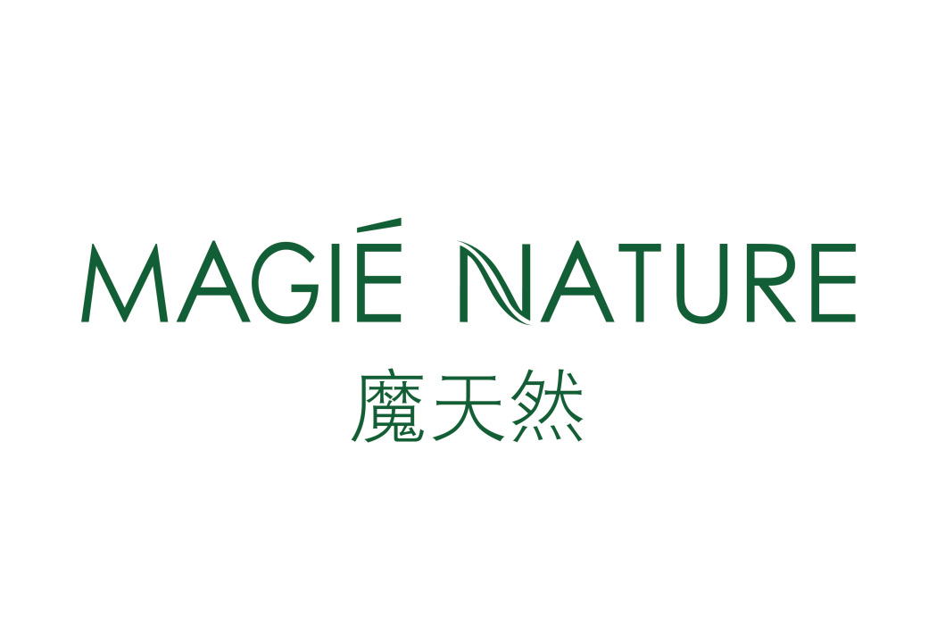 魔天然 MAGIE NATURE 魔天然 MAGIE NATURE