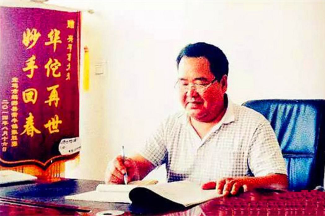 葛戰虎 葛戰虎