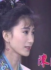 陳玉玫