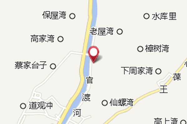 黃柏沖 黃柏沖