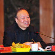 劉越(中紀委駐新華社原紀檢組長) 劉越(中紀委駐新華社原紀檢組長)