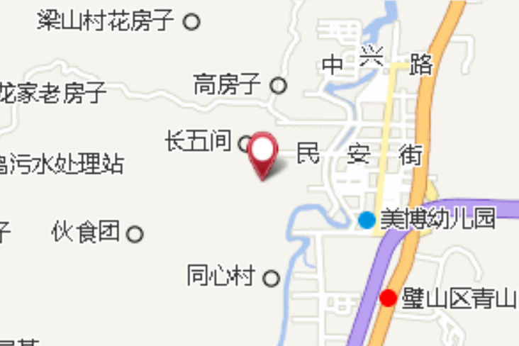 謝家油房 謝家油房