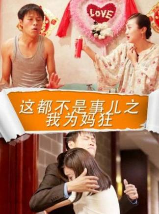 黃愛玲 黃愛玲