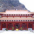 龍巖禪寺(廣東省惠州市龍門縣寺廟) 龍巖禪寺(廣東省惠州市龍門縣寺廟)