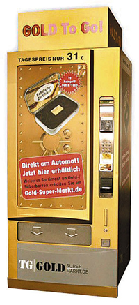 黃金自動售賣機