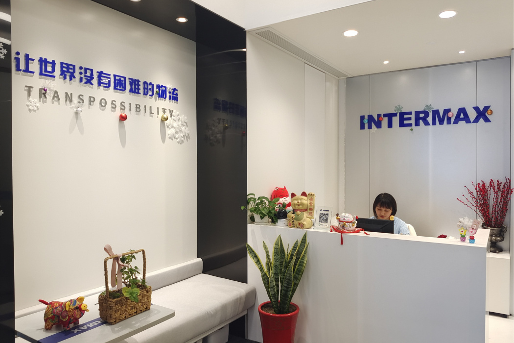 INTERMAX INTERMAX