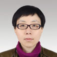 張蕾(紹興市柯橋區政府辦公室調研科科長) 張蕾(紹興市柯橋區政府辦公室調研科科長)
