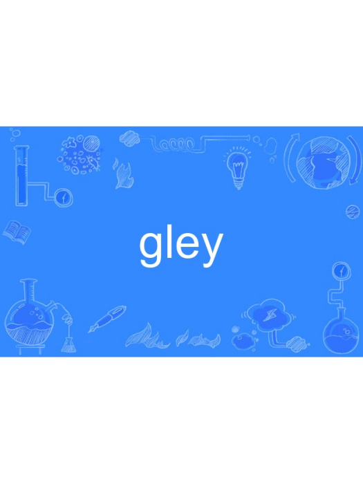 gley gley