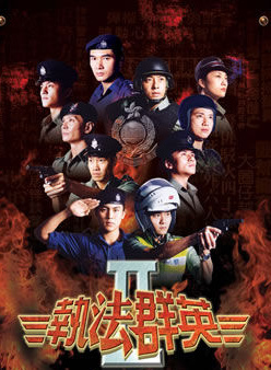林雪(中國香港影視男演員) 林雪(中國香港影視男演員)