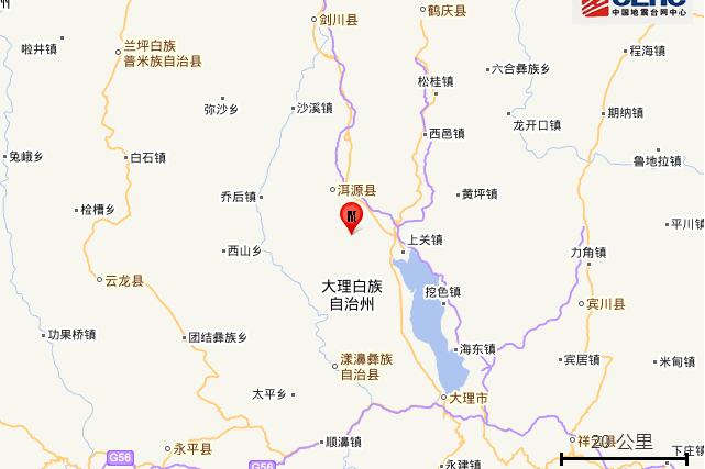 3·1洱源地震 3·1洱源地震