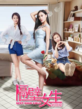 李雲赫 李雲赫