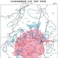 第二次反圍剿 第二次反圍剿