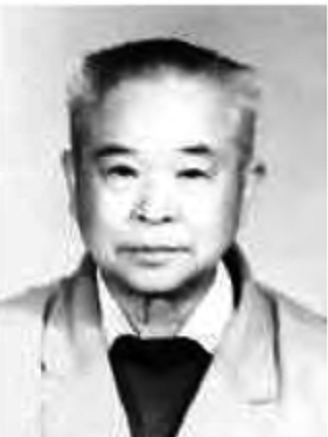 羅天(原福建省龍巖地區教師進修學院院長) 羅天(原福建省龍巖地區教師進修學院院長)