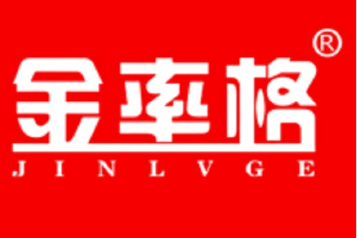 金率格 金率格