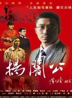 許薇