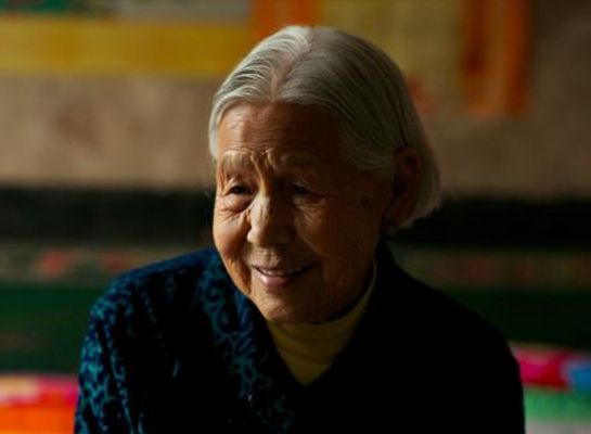 李愛連(李愛蓮(山西“慰安婦”受害者)) 李愛連(李愛蓮(山西“慰安婦”受害者))