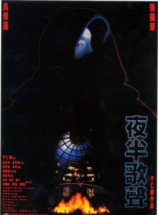 劉琳(中國內地女演員) 劉琳(中國內地女演員)