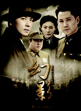 馮國慶(北京軍區戰友文工團國家一級演員) 馮國慶(北京軍區戰友文工團國家一級演員)