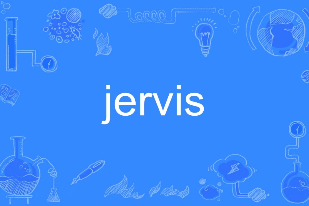 jervis jervis