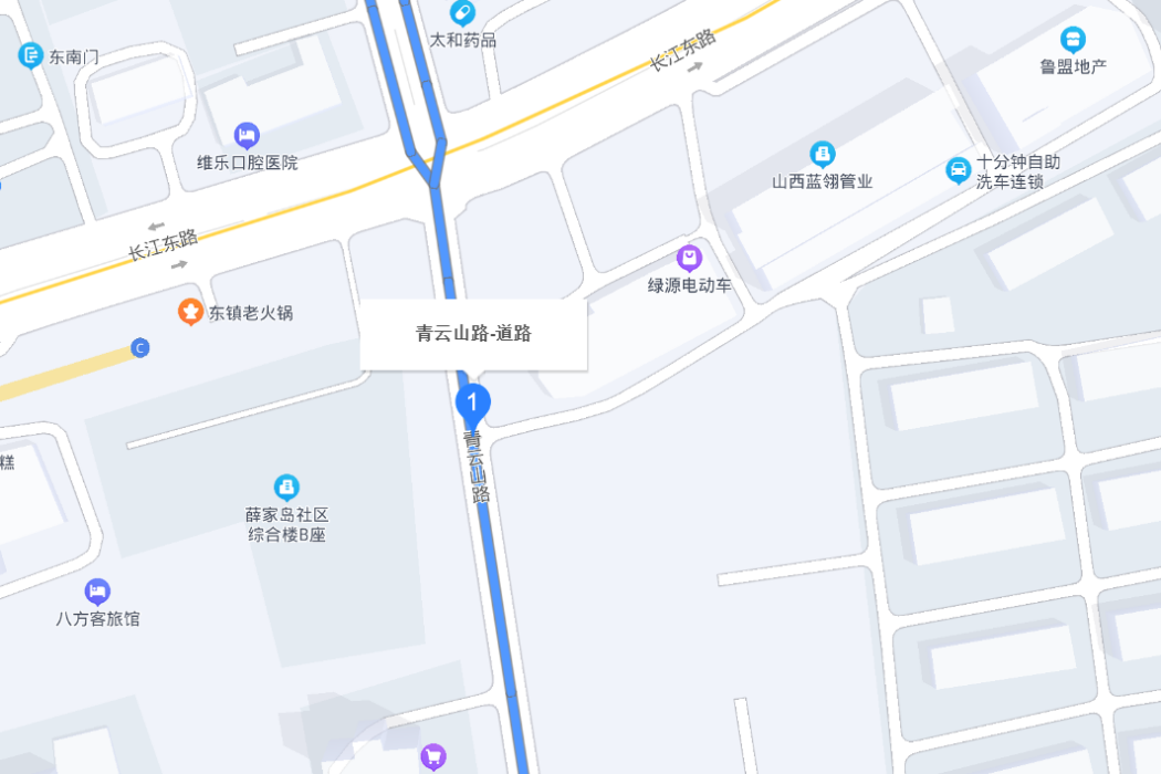 青雲山路 青雲山路