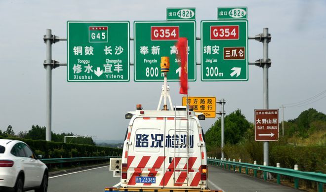 南昌—奉新高速公路(昌奉高速)