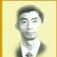 彭裕商