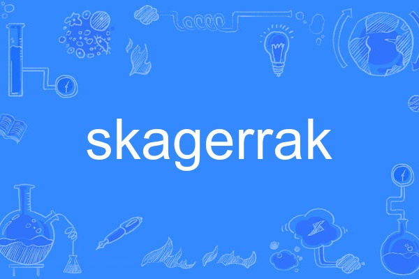 skagerrak skagerrak