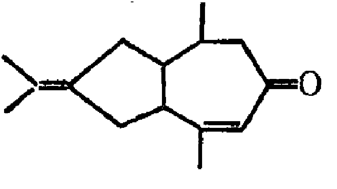 β-香根酮