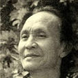 傅嘉儀