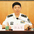 郭玉軍(中國人民解放軍東部戰區副參謀長) 郭玉軍(中國人民解放軍東部戰區副參謀長)
