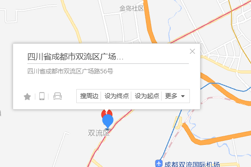 廣場路56號 廣場路56號