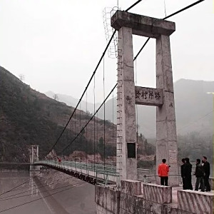 西淮仙湖 西淮仙湖
