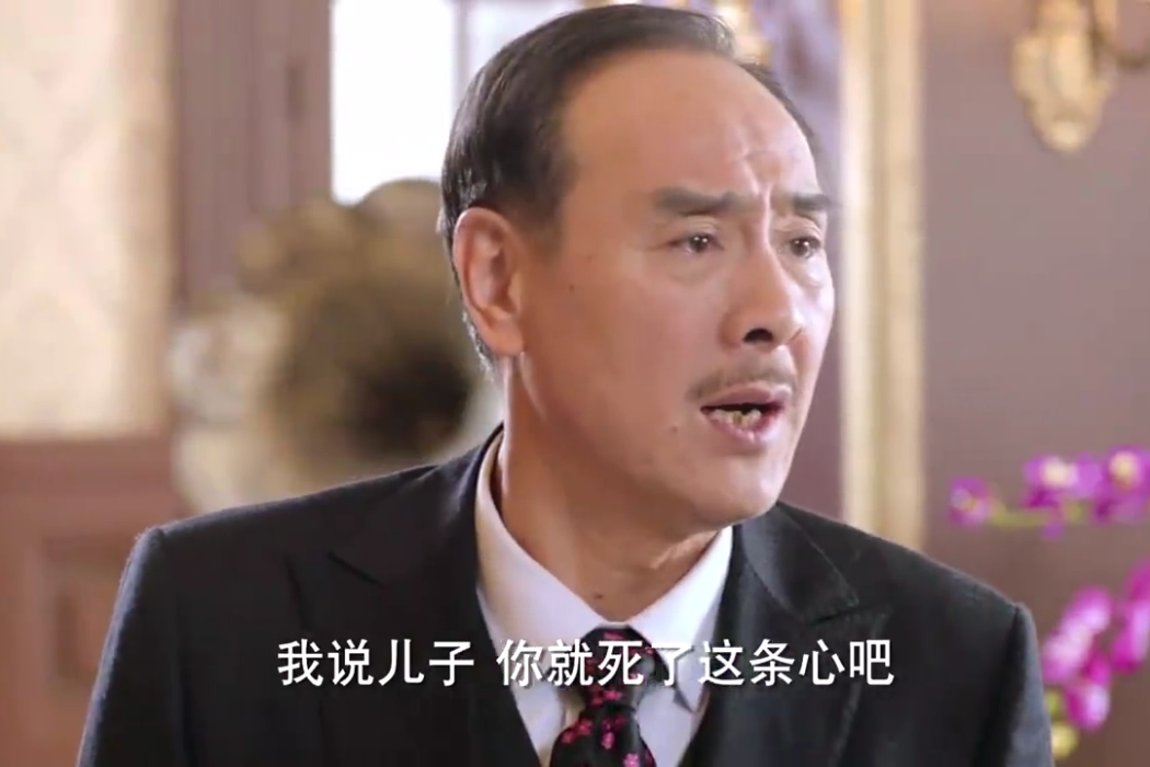 馬萬年(電視劇《女管家》中的主要角色之一) 馬萬年(電視劇《女管家》中的主要角色之一)