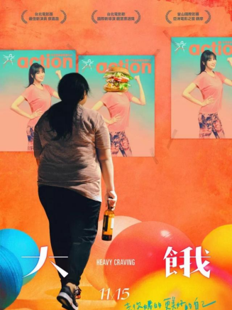 柯淑勤 柯淑勤