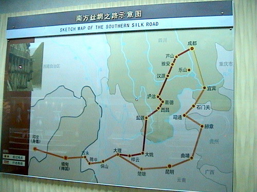 南方絲綢之路路線圖