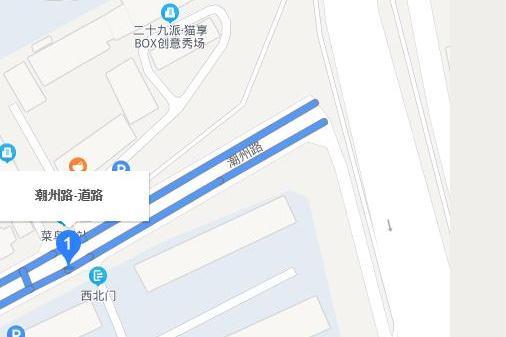 潮州路(上海市普陀區境內道路) 潮州路(上海市普陀區境內道路)