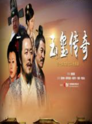夏侯鑌(夏候彬) 夏侯鑌(夏候彬)