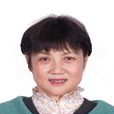 陳希(天津科技大學教師) 陳希(天津科技大學教師)