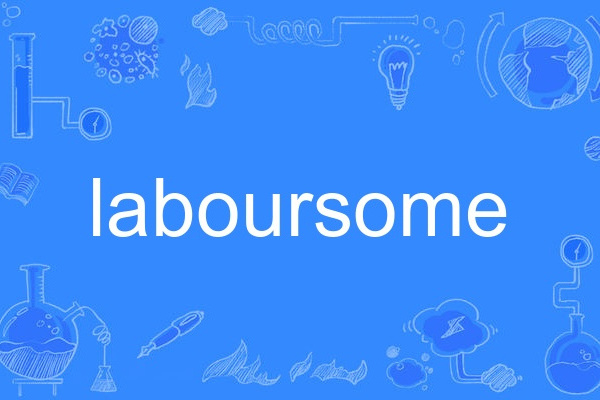 laboursome laboursome