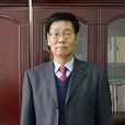 李朝東(西北師範大學副校長) 李朝東(西北師範大學副校長)