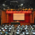 雙信封招標 雙信封招標
