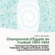 Championnat D\x27 Gypte de Football 1993-1994 Championnat D\x27 Gypte de Football 1993-1994